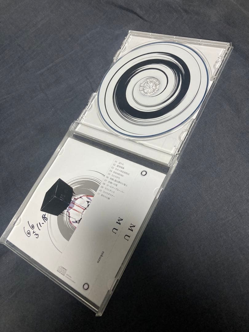 ろくろ　ファーストアルバム MU 帯付き サイン入り