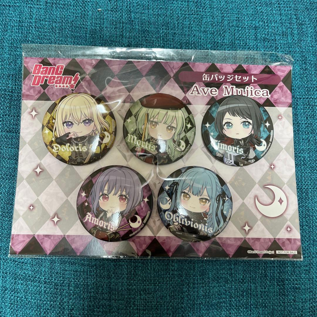 バンドリ Ave Mujica ゲーマーズ 缶バッジ 5種セット 秋葉原限定