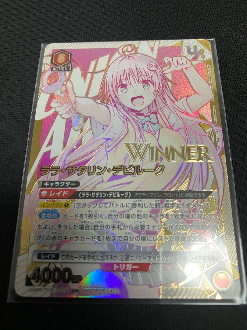 Robby 「再シュリンク❌ー純正品」様 リクエスト 2点 まとめ商品の通販