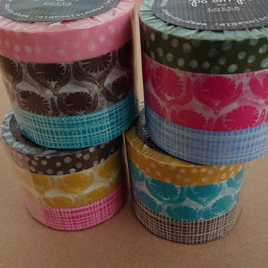 マークス マスキングテープ ポゥ・ム・ポゥ マークス ポゥ・ム・ポゥ