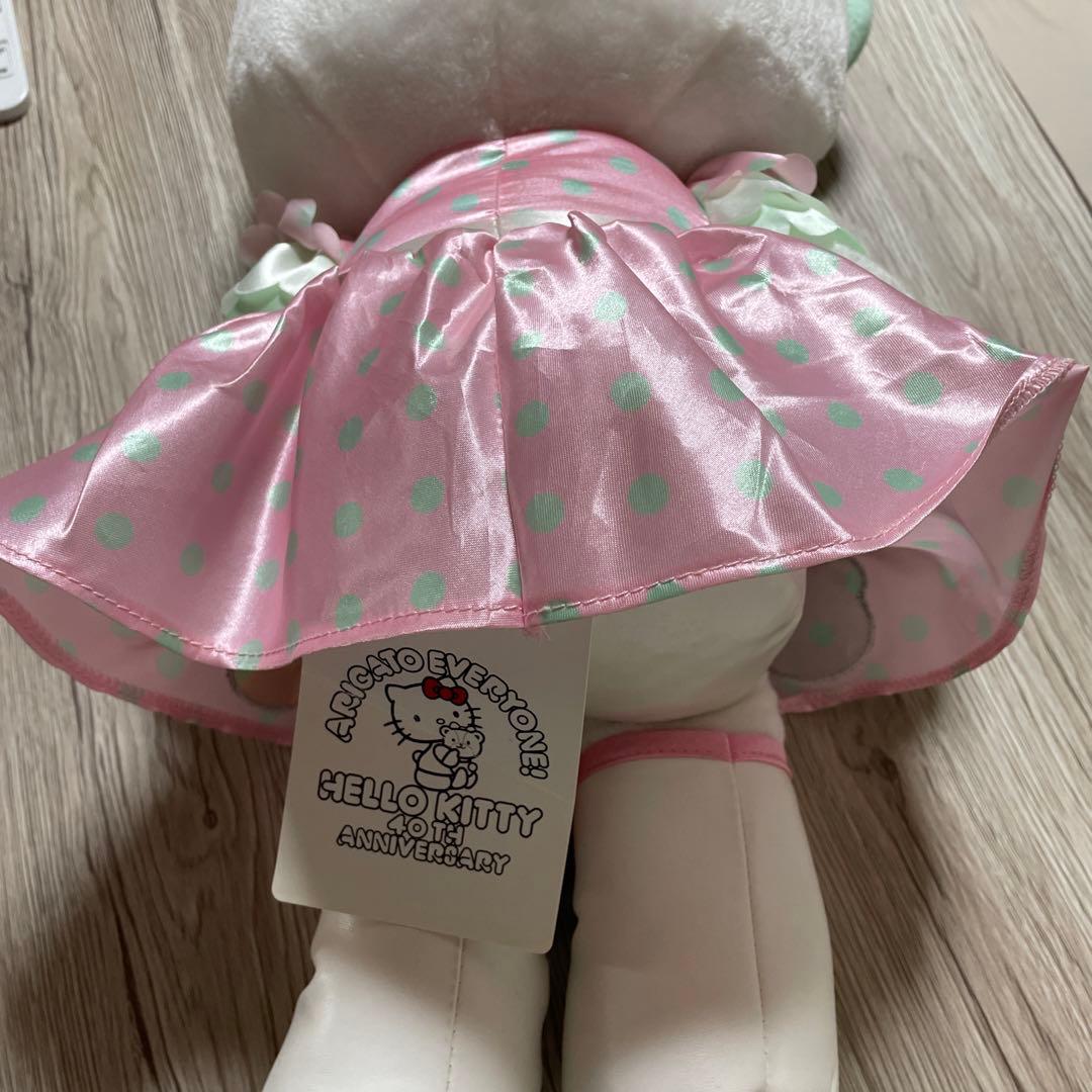 ハローキティ40th タイニーチャム HUG ドール 特大BIGぬいぐるみ