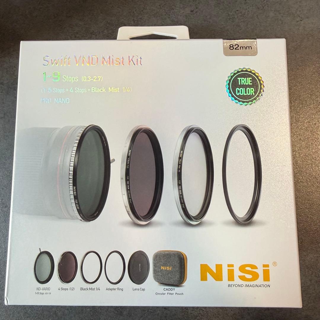 【極上品】SONY FE 24-70mm F2.8 GM II