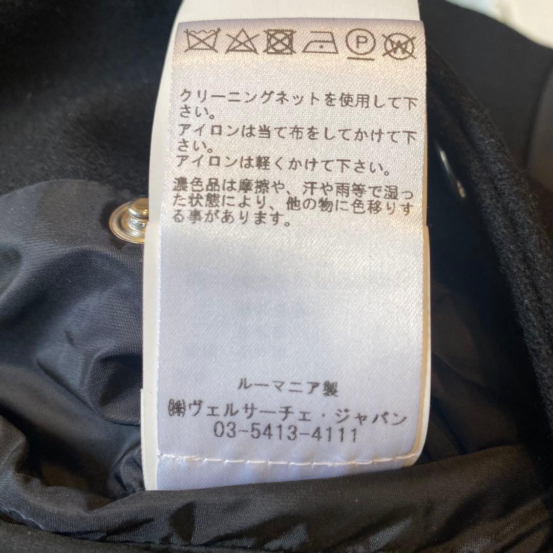 VERSACE ヴェルサーチ ブラック スタジャン ブルゾン 48 M L