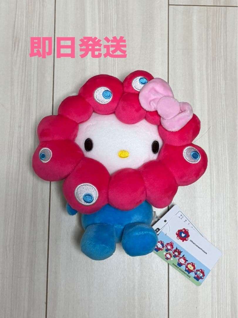 ⚫︎万博会場限定カラー⚫︎サンリオハローキティミャクミャクなりきり