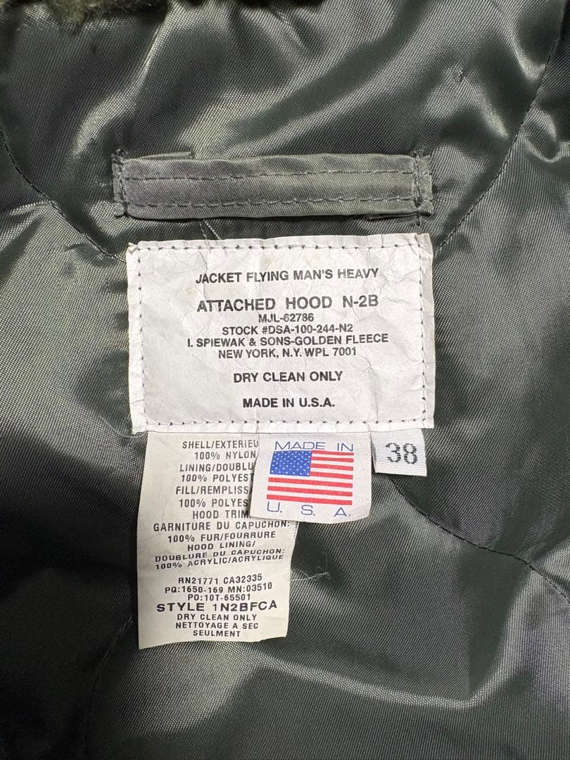 SPIEWAK N-2Bサイズ38美品スピワック