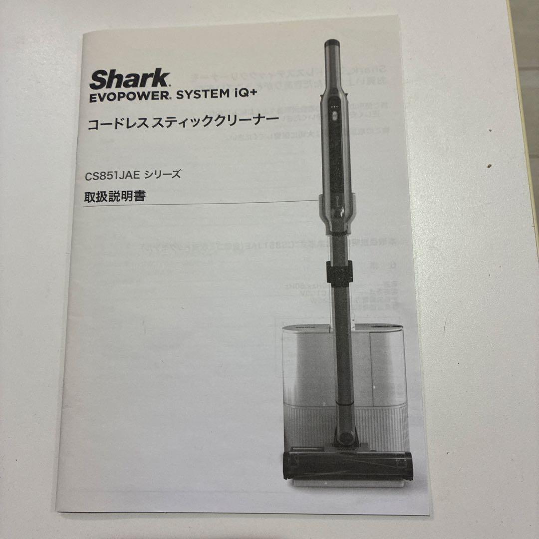 Shark スティッククリーナー H09ST60Z1K3