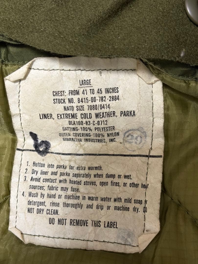 アメリカ軍実物放出品M-65フィッシュテールパーカーモッズコート フルセット