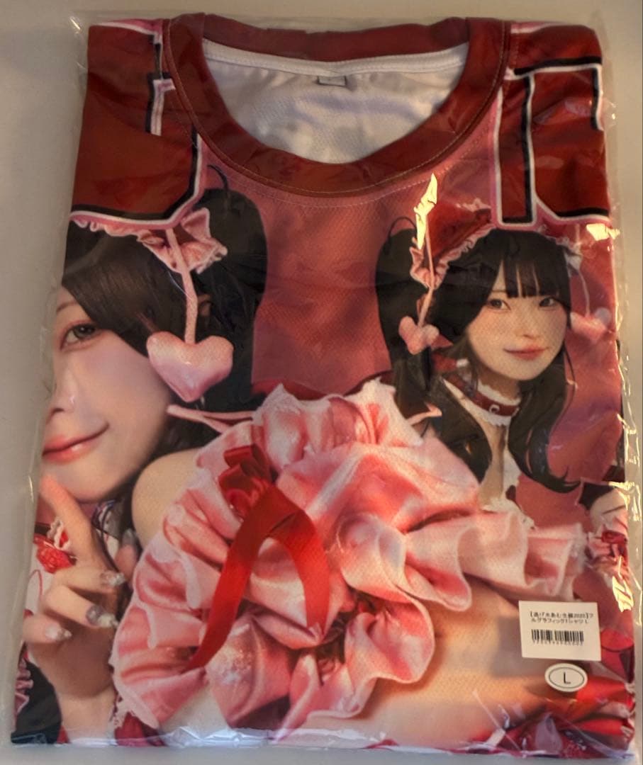 きゅるりんってしてみて 逃げ水あむ 生誕祭2025 フルグラ Lサイズ