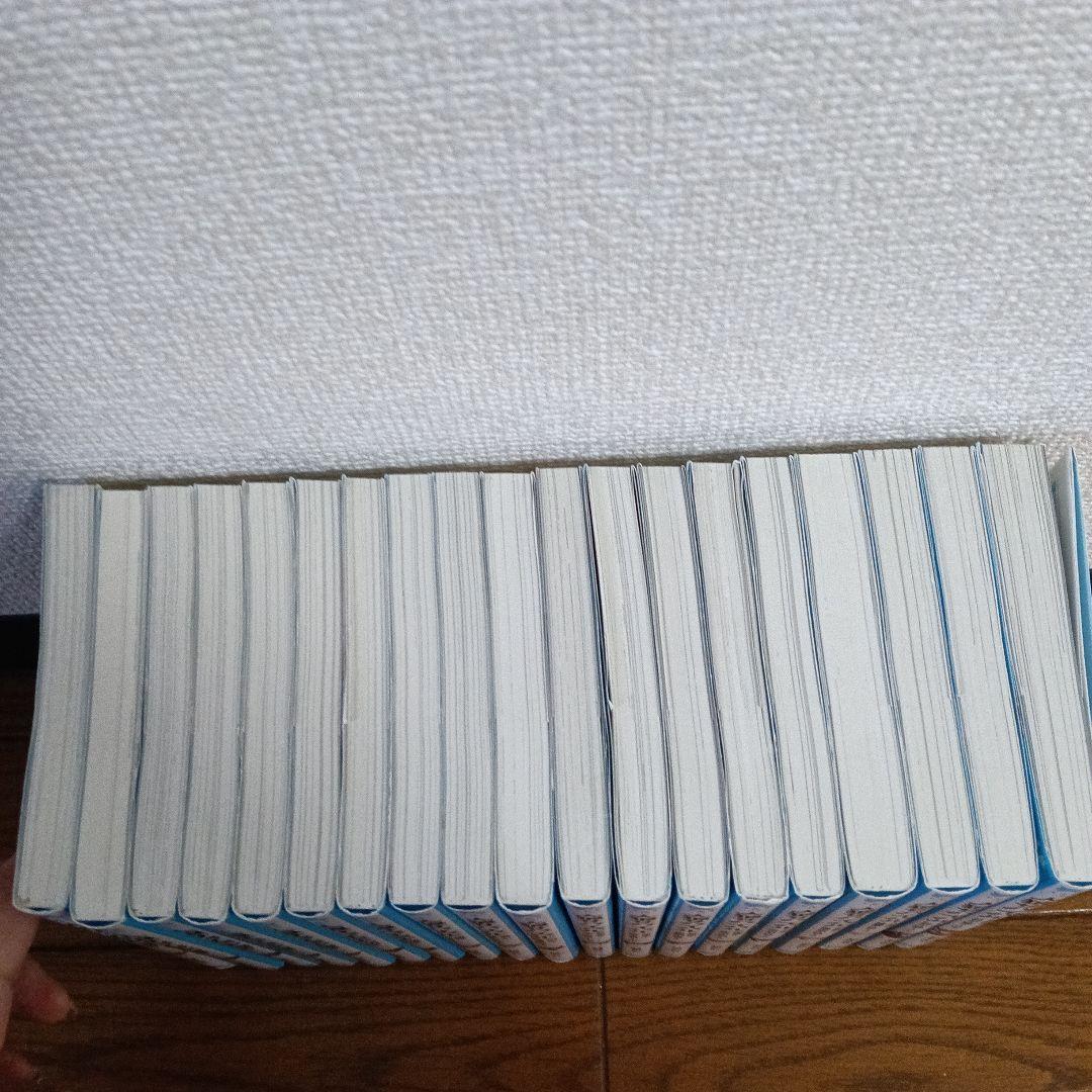 人狼サバイバル 1〜19巻セット