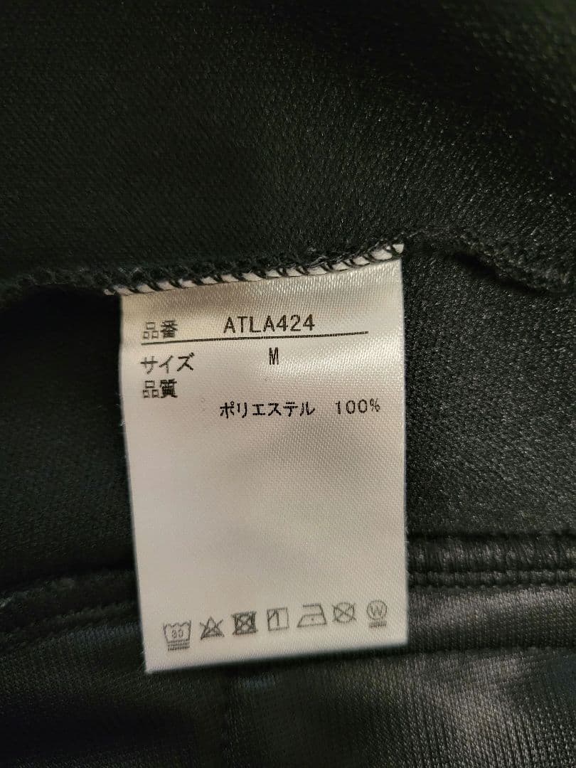 【美品】Admiral　テニス　ジャケット　ブラック　M