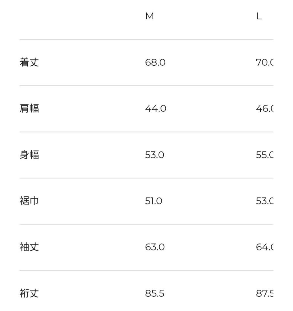 【美品】Admiral　テニス　ジャケット　ブラック　M