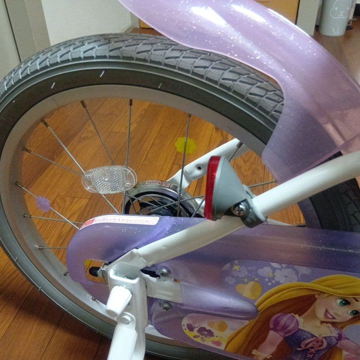 ちゃお様専用。幼児用自転車☆ラプンツェル 18インチ