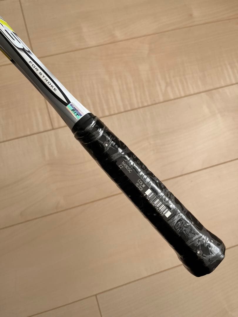 NEXTAGE80s(ネクステージ80s)