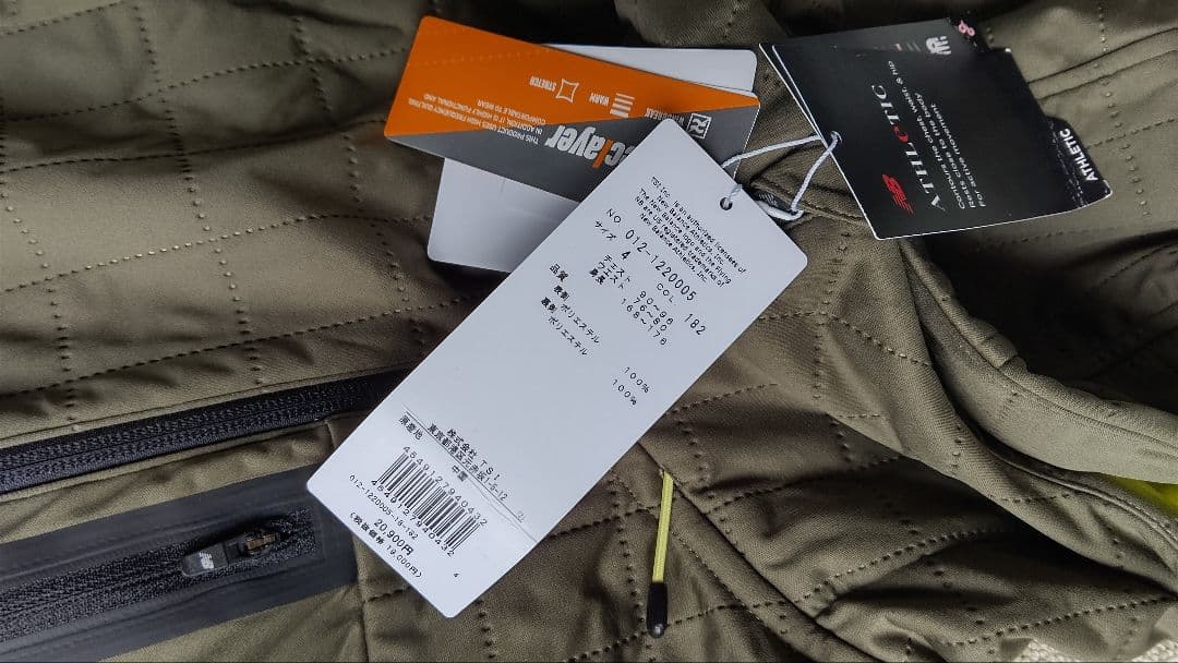 new balance 裏フリース スクエアキルト フルジップフーディー - メルカリ