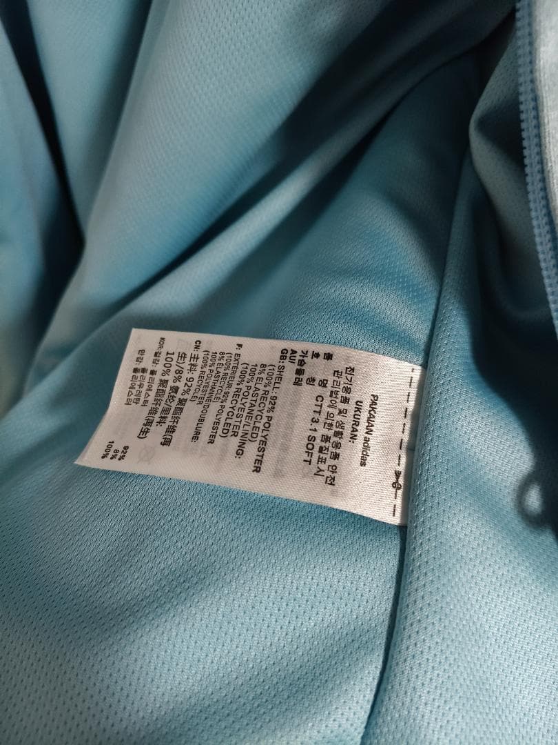 adidasアディダス 中国限定 巳年トラックジャケット ライトブルー XL