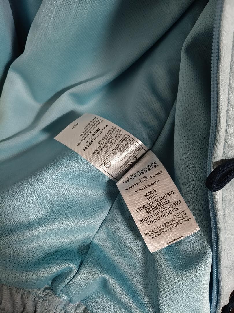 adidasアディダス 中国限定 巳年トラックジャケット ライトブルー XL