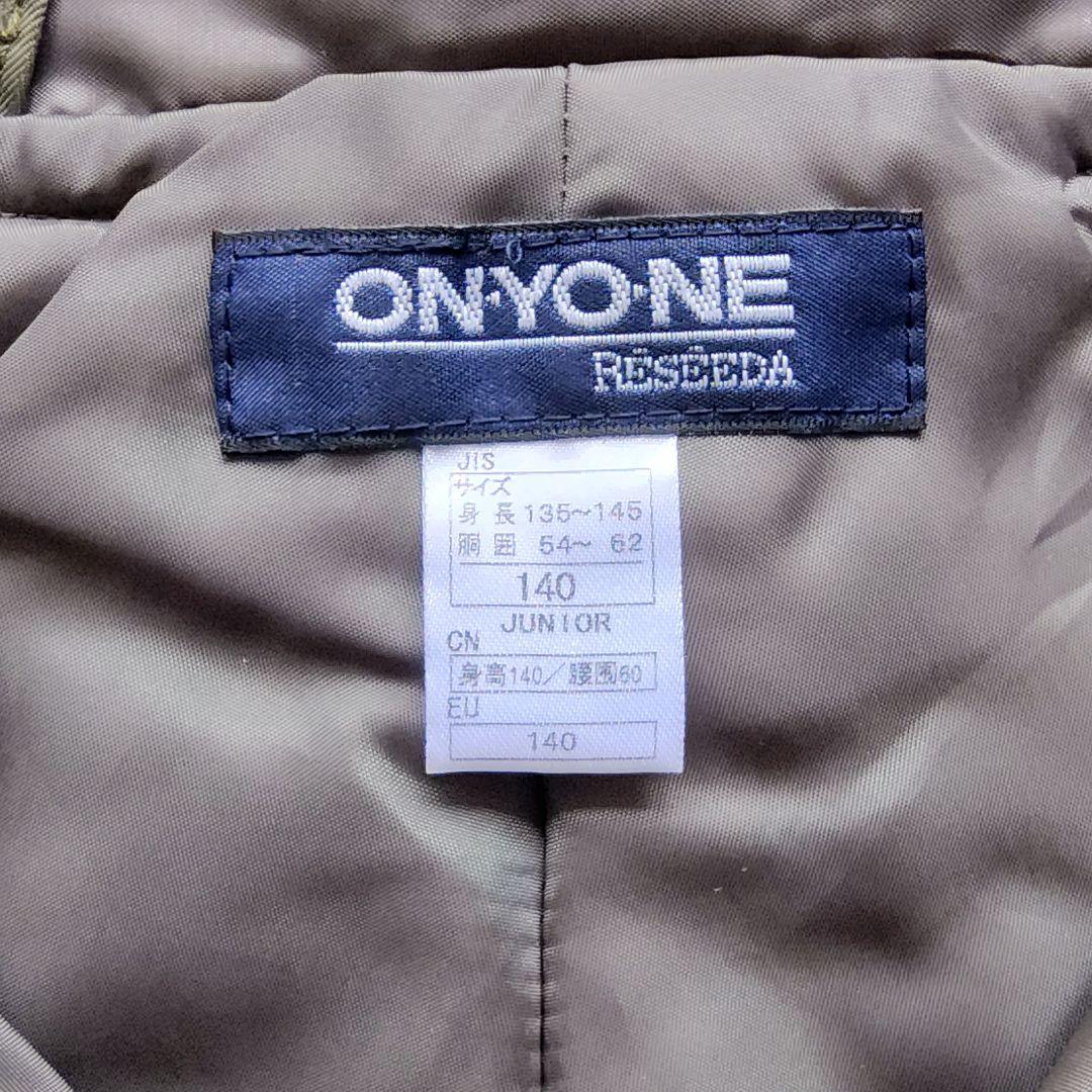 ONYONE オンヨネ スキーウェア スノボウェア140cm 新品 未使用