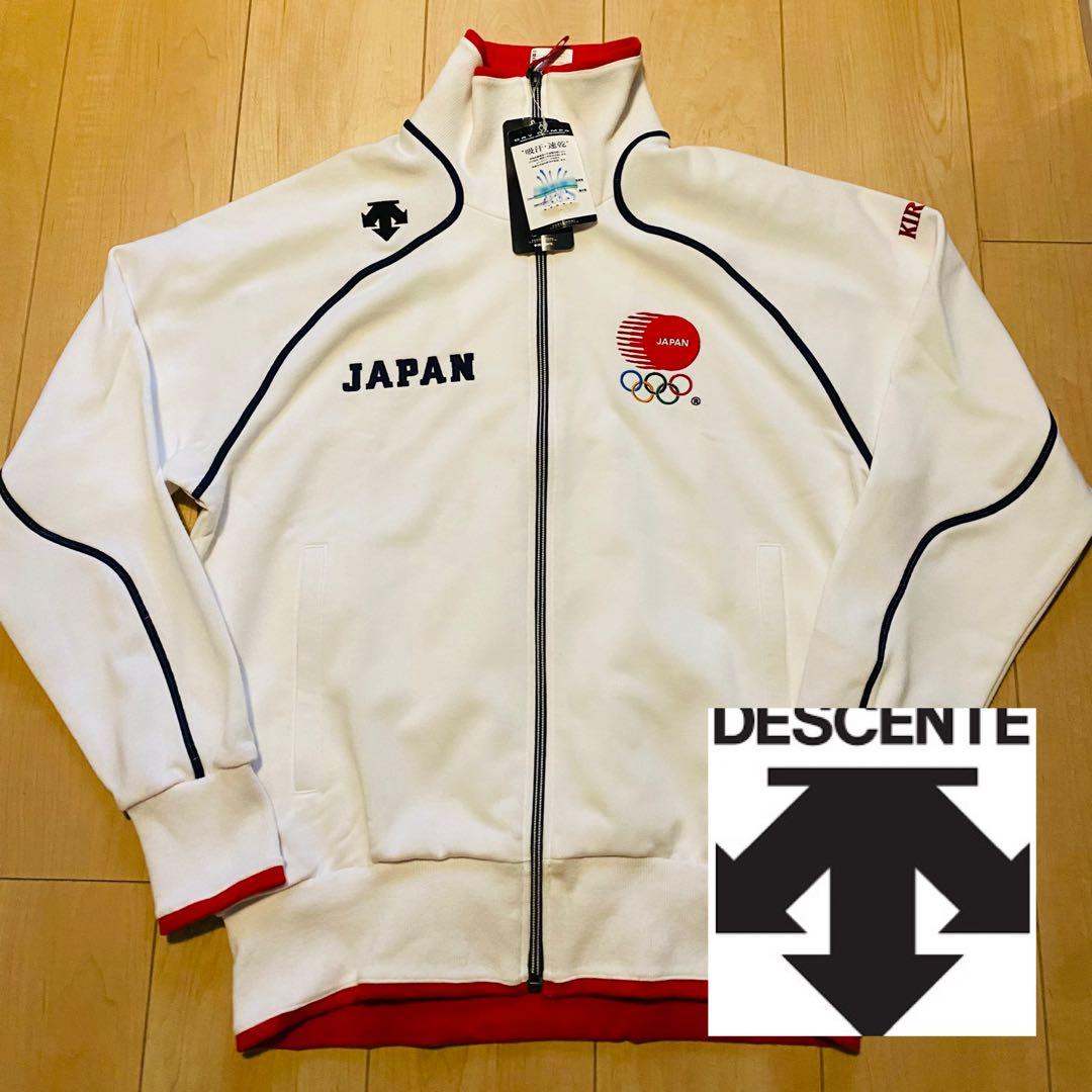 デサント トリノオリンピック 日本代表オフィシャルウェア ジャージ