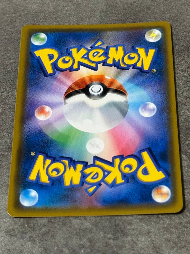 ポケモンカード ルギアGX SR 100/095 ポケカ