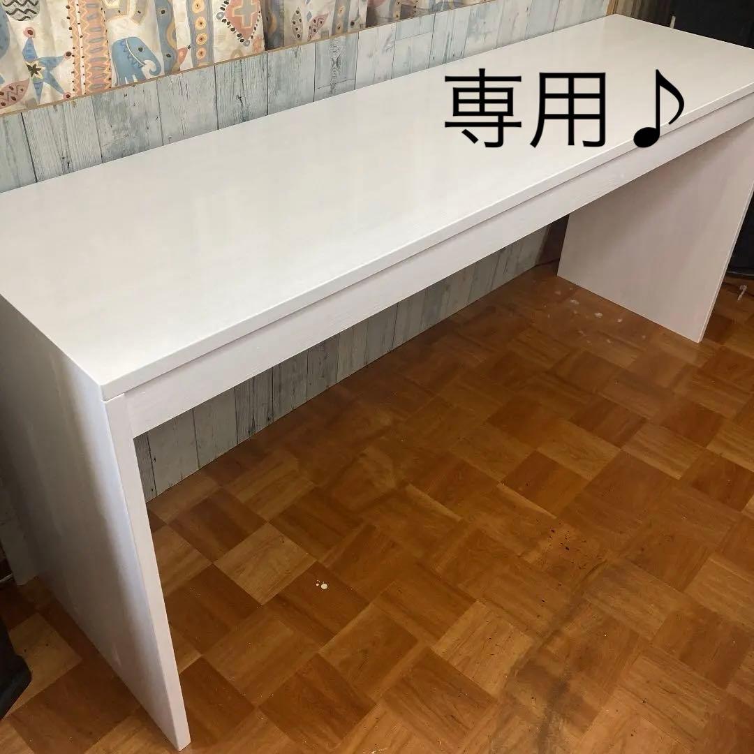 机 テーブル カウンター 幅180cm パイン集成材