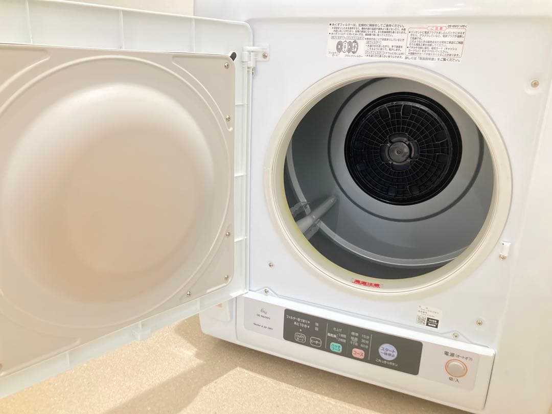 HITACHI 日立 DE-N60WV ホワイト 衣類乾燥機 2021年製