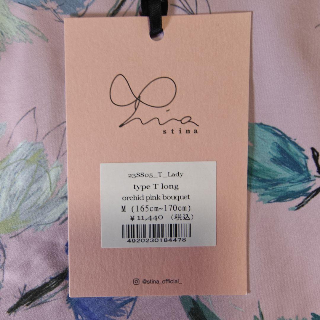 美品 stina スティナ type T 阪急限定カラー レオタード 大人M