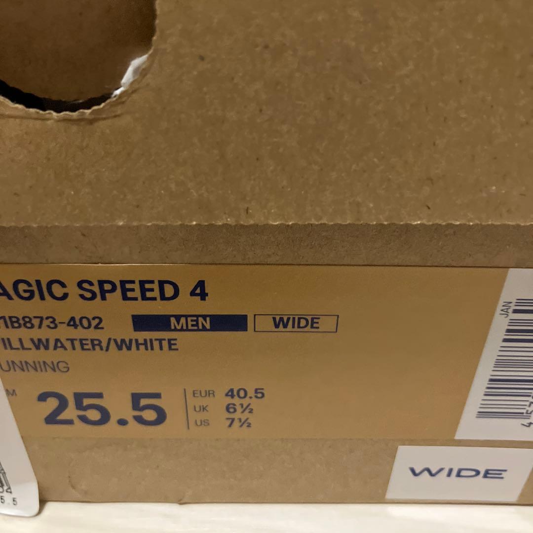 asics MAGIC SPEED 4 25.5cm 新品未使用