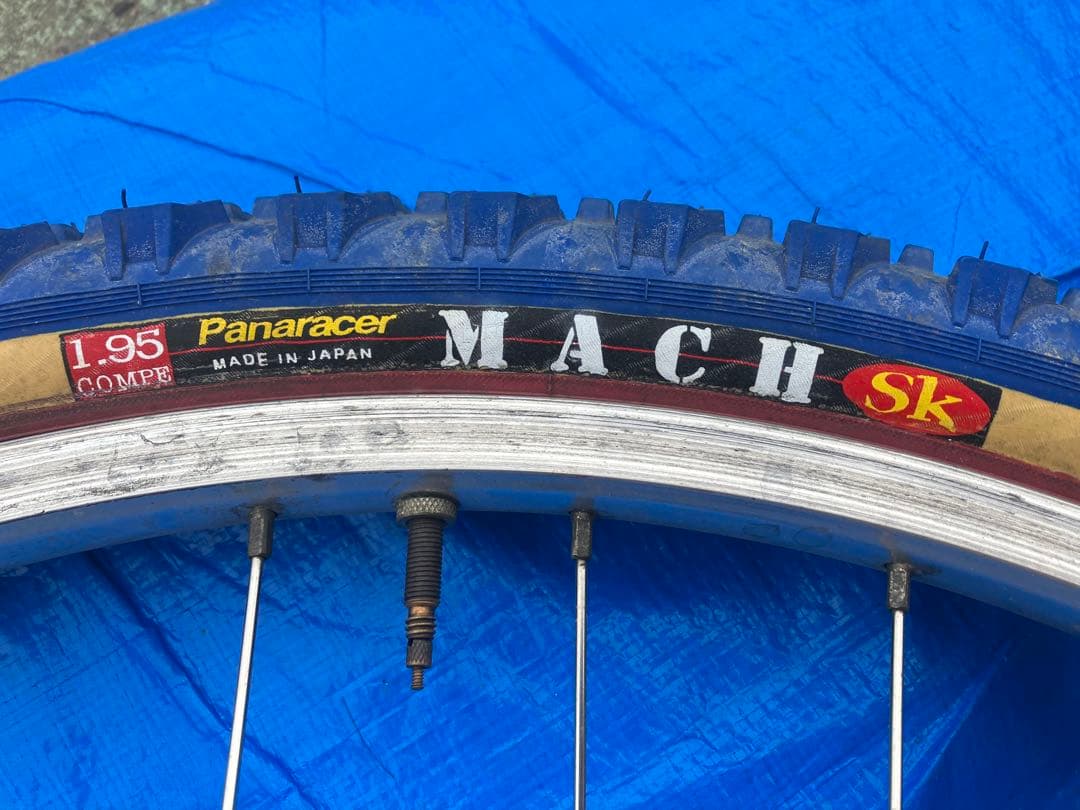 ARAYA RM-17 前後セット　26インチ　タイヤ新品デットストック