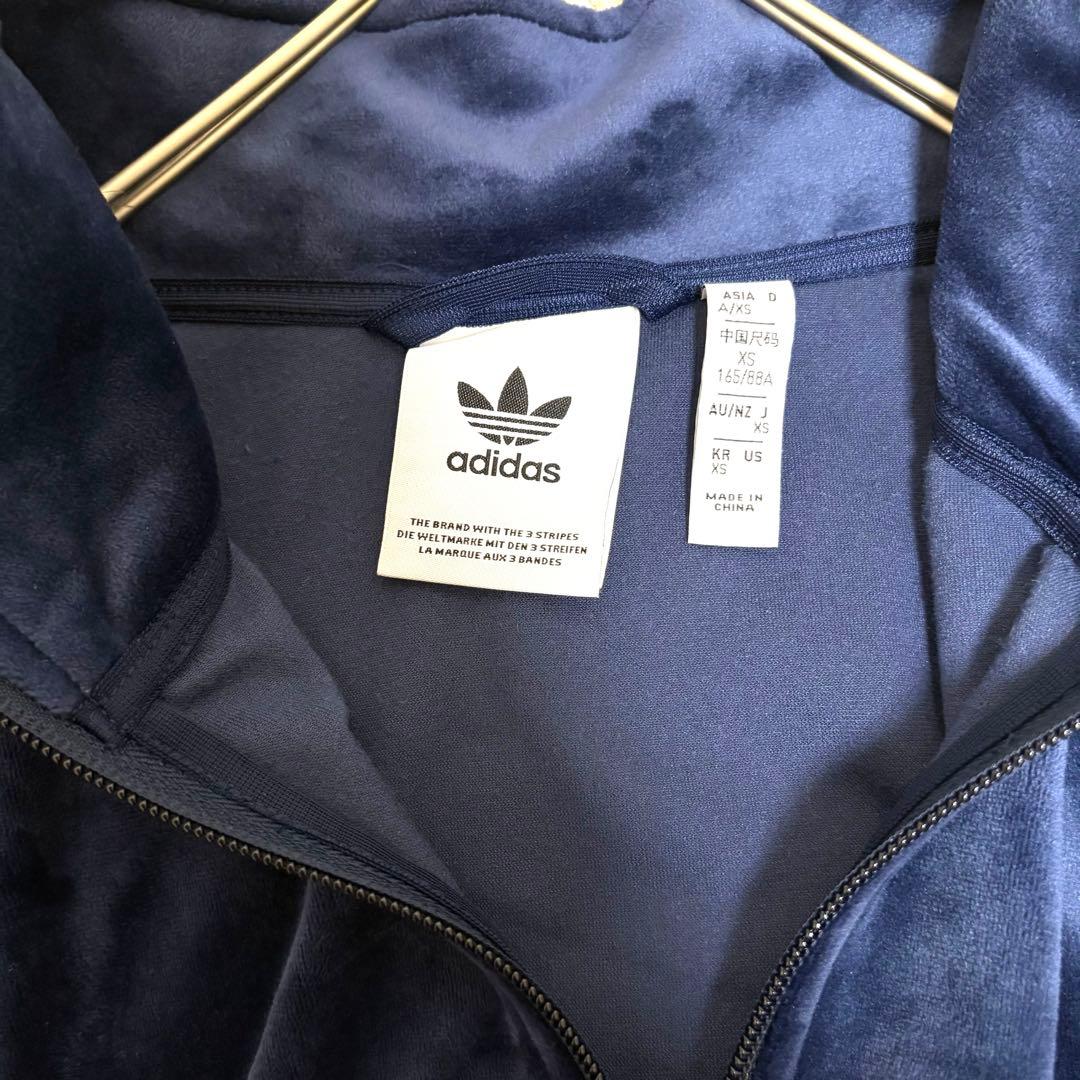 BE:FIRST着用 adidasベッケンバウアー ベロア 紺 XL相当 - メルカリ
