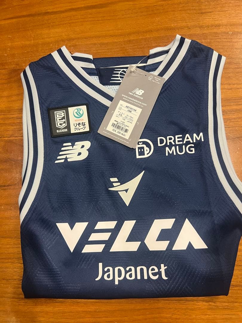 長崎ヴェルカ　ユニフォーム　2024-2025 150 New Balance