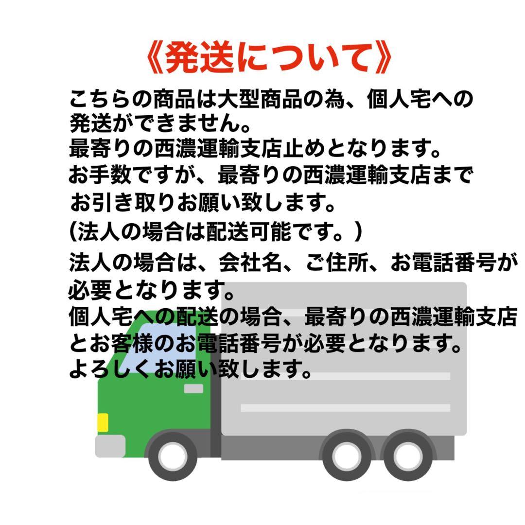 ダイハツ　新型アトレー　s700v フロアパネル　車中泊　軽バン　送料無料