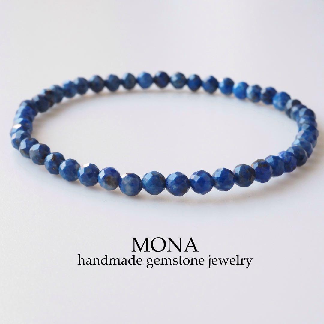 【はくとん( 'ω')ŧ‹\"ŧ‹\"】希少色バイカラー翡翠のゴムブレスレット