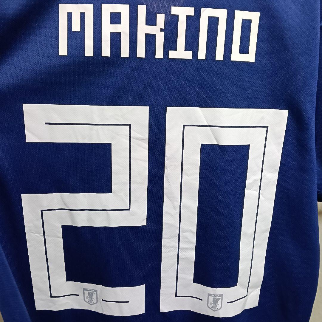 正規品！Lサイズ！ 日本代表 槙野智章選手 2018ユニフォーム