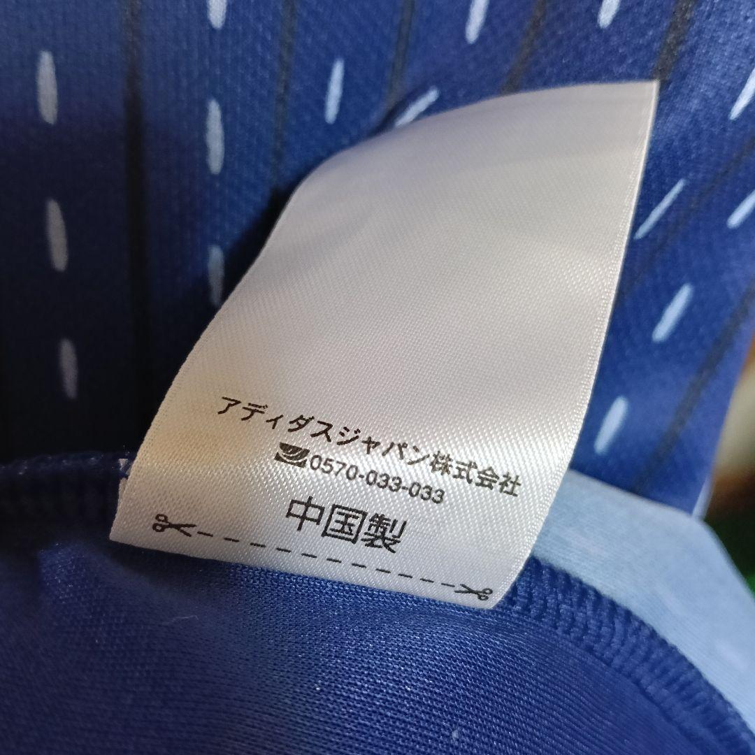 正規品！Lサイズ！ 日本代表 槙野智章選手 2018ユニフォーム