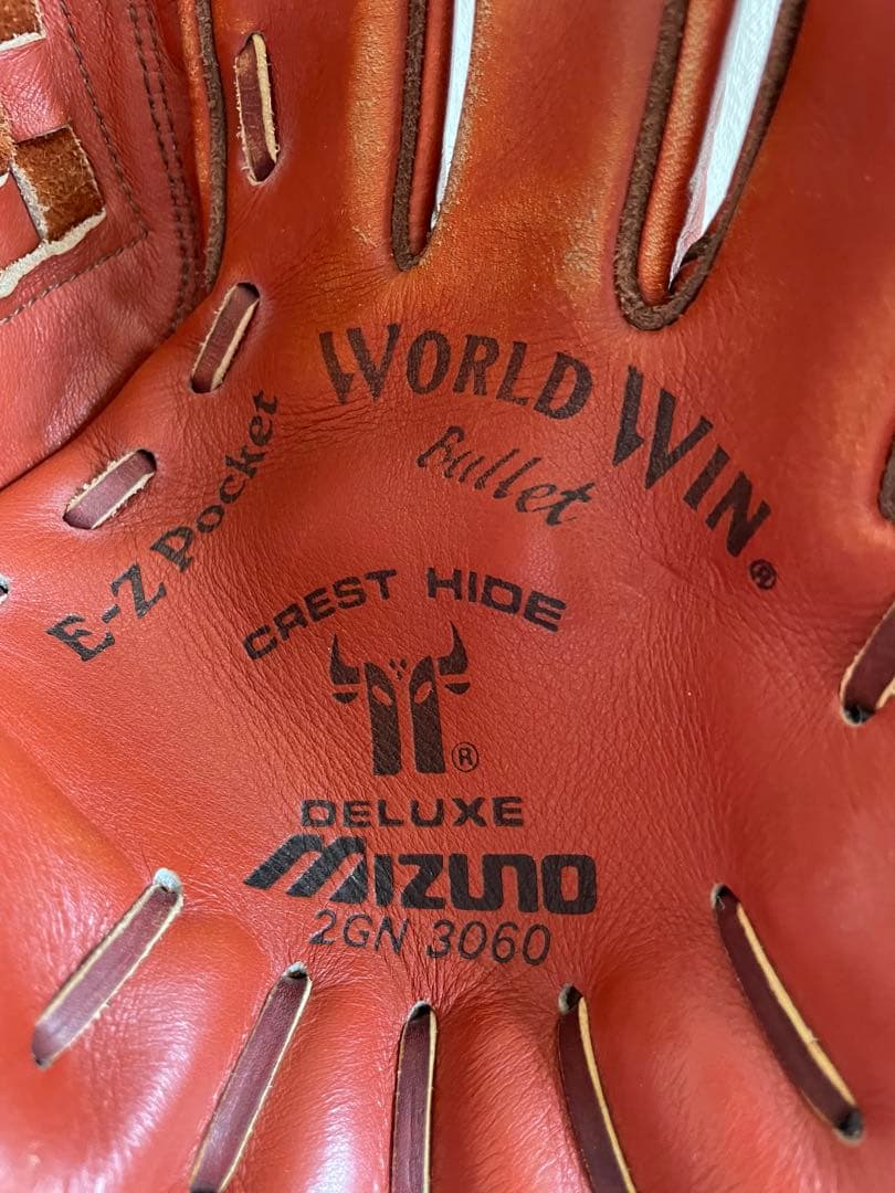 ミズノ ワールドウィンバレットグローブ パラショックff オールラウンド