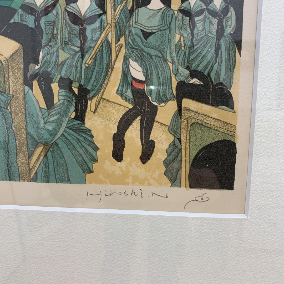 中村宏「望遠鏡列車」リトグラフ 1975年 限定75 Hiroshi Nakamura