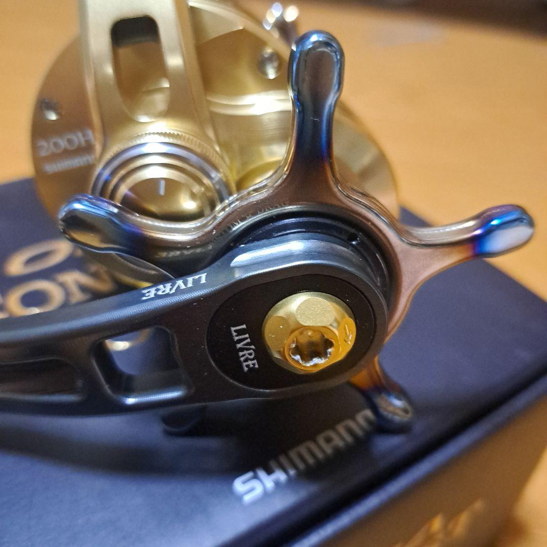 23 オシアコンクエスト200 HG LIVRE LB80-85 カスタムドラグ - メルカリ