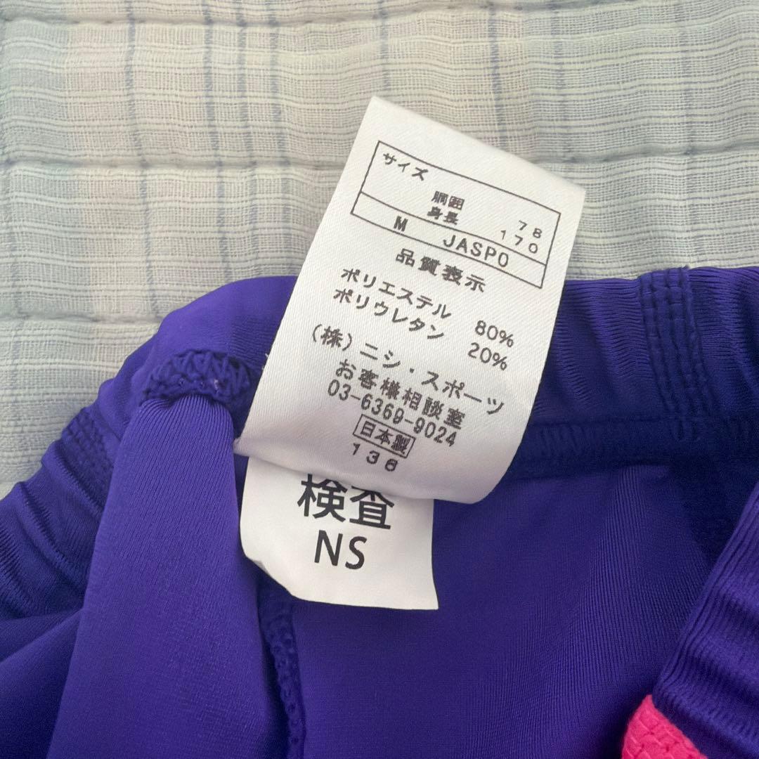 陸上用パンツ Mサイズ 紫/ピンク