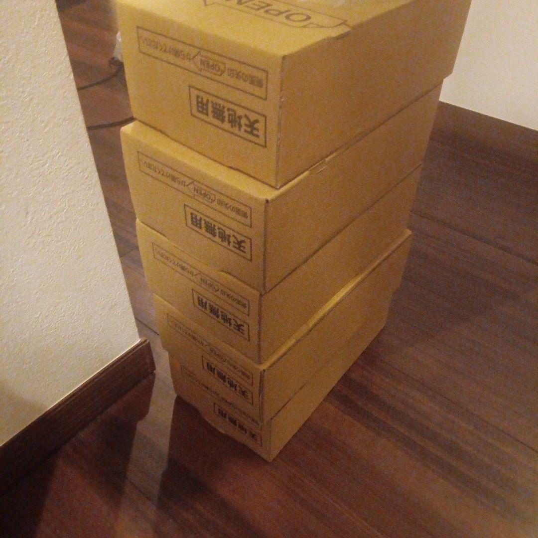 最安値！COTAシャンプー&トリートメントセット9 5本セット 匿名配送 当日発