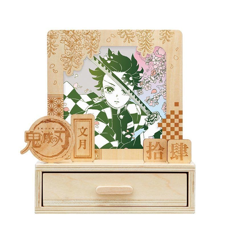 鬼滅の刃　ジャンプショップ　コミックカレンダー　2024