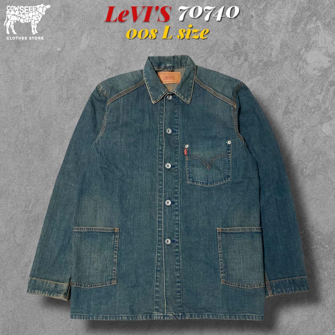 02年製ジャパンリーバイス70740 デニムカバーオール 表記M 希少 - メルカリ