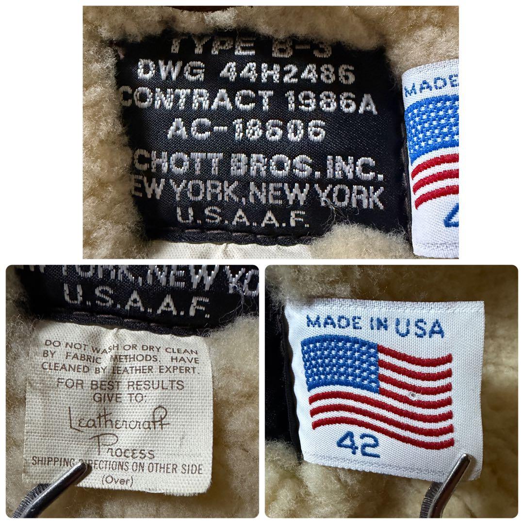 【米国製】schott フライトジャケット　B-3 羊革　ムートン　ボア　42