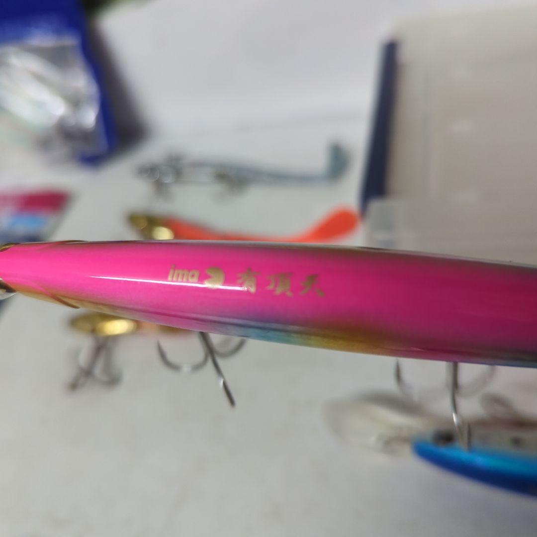 サーフ　釣り　ルアー　 かっ飛び棒 ケース付き　ヒラメ　シーバス　2858番