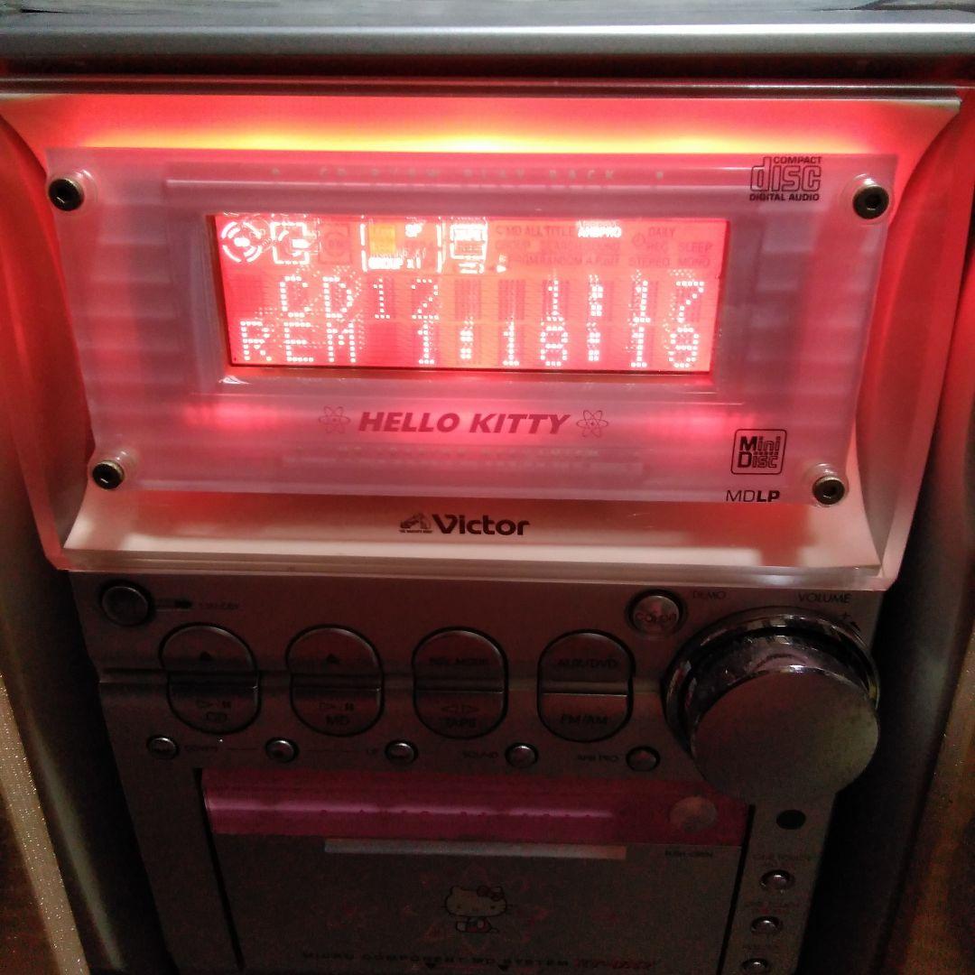 ▲ビクター❗レア物ハローキティーモデルCD ,MD ,カセットコンポ！