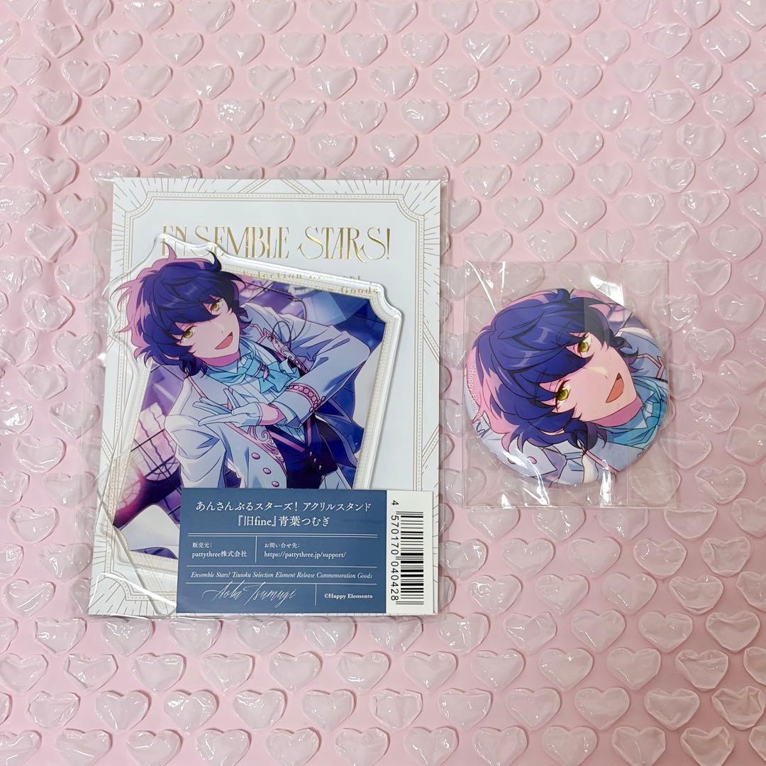 あんスタ つむぎ アクスタ 缶バッジ エレメント - メルカリ