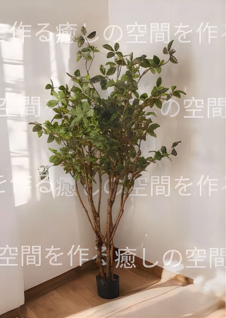 光触媒 人工観葉植物 ウォールグリーン フェイクグリーン ガジュマル