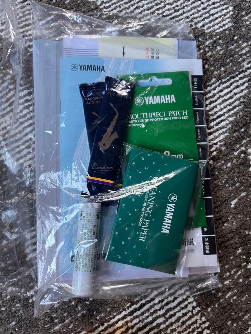 YAMAHA YAS-280 アルトサックス 初心者セット お手入れセット付属