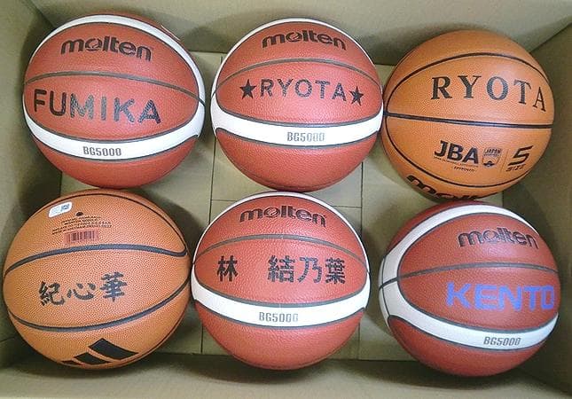 モルテン検定5号球・5個アディダス5号球・計6個セット - メルカリ