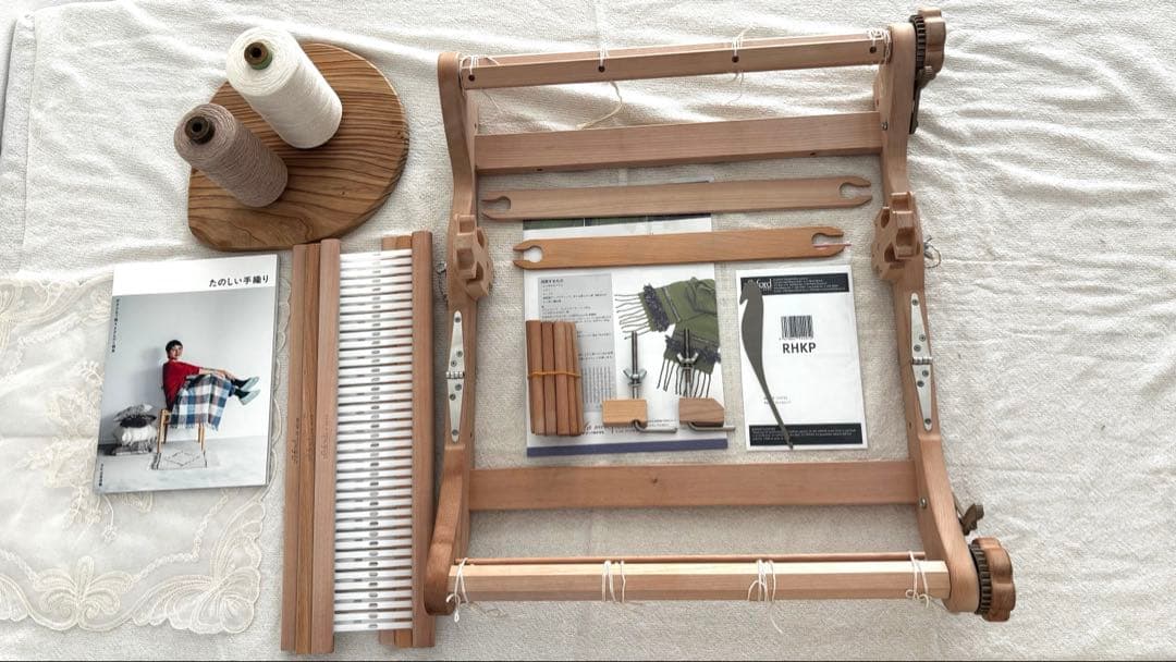 【からっと】ラ メールルーム 40cm 織り機《おまけ付き》