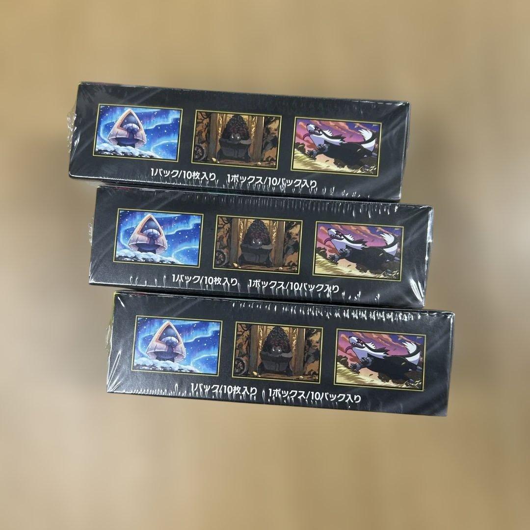 シュリンク付き 新品未開封 MEGAドリームex ポケカ ポケモンカード 3箱